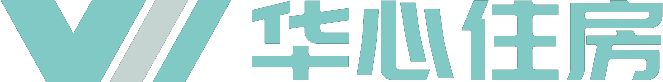 華心住房